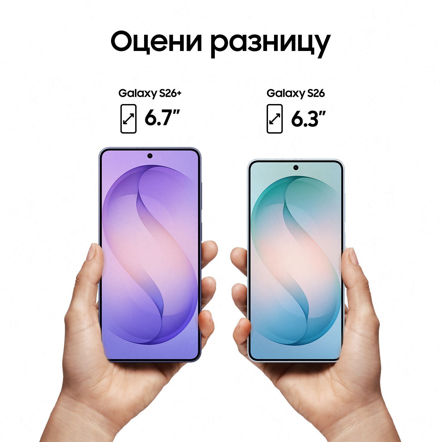 Samsung Galaxy S26 256 ГБ Silver Shadow — фото 12