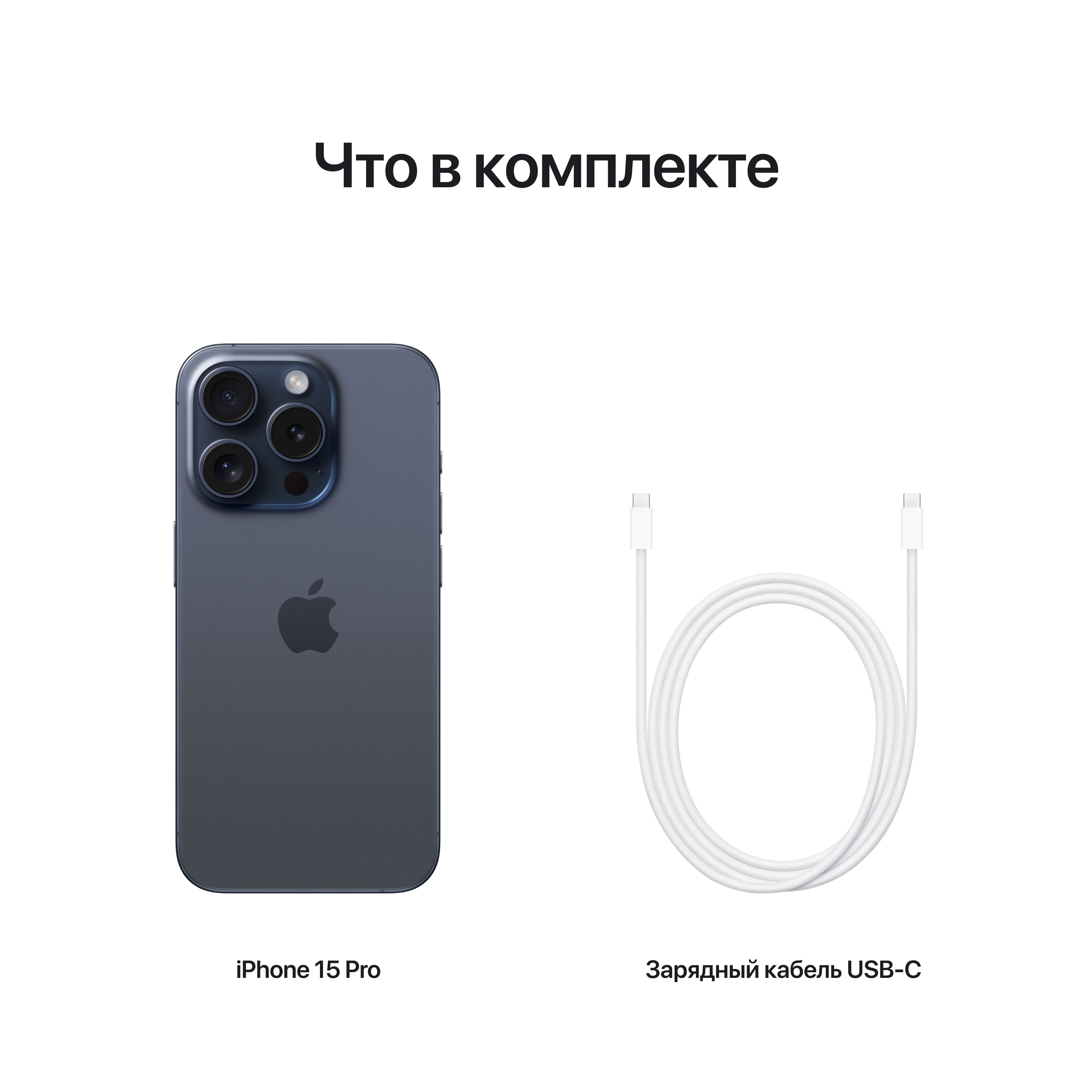 iPhone 15 Pro 256 ГБ Титановый синий — фото 8
