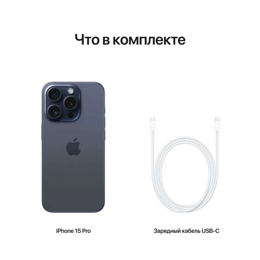 iPhone 15 Pro 128 ГБ Титановый синий — фото 8